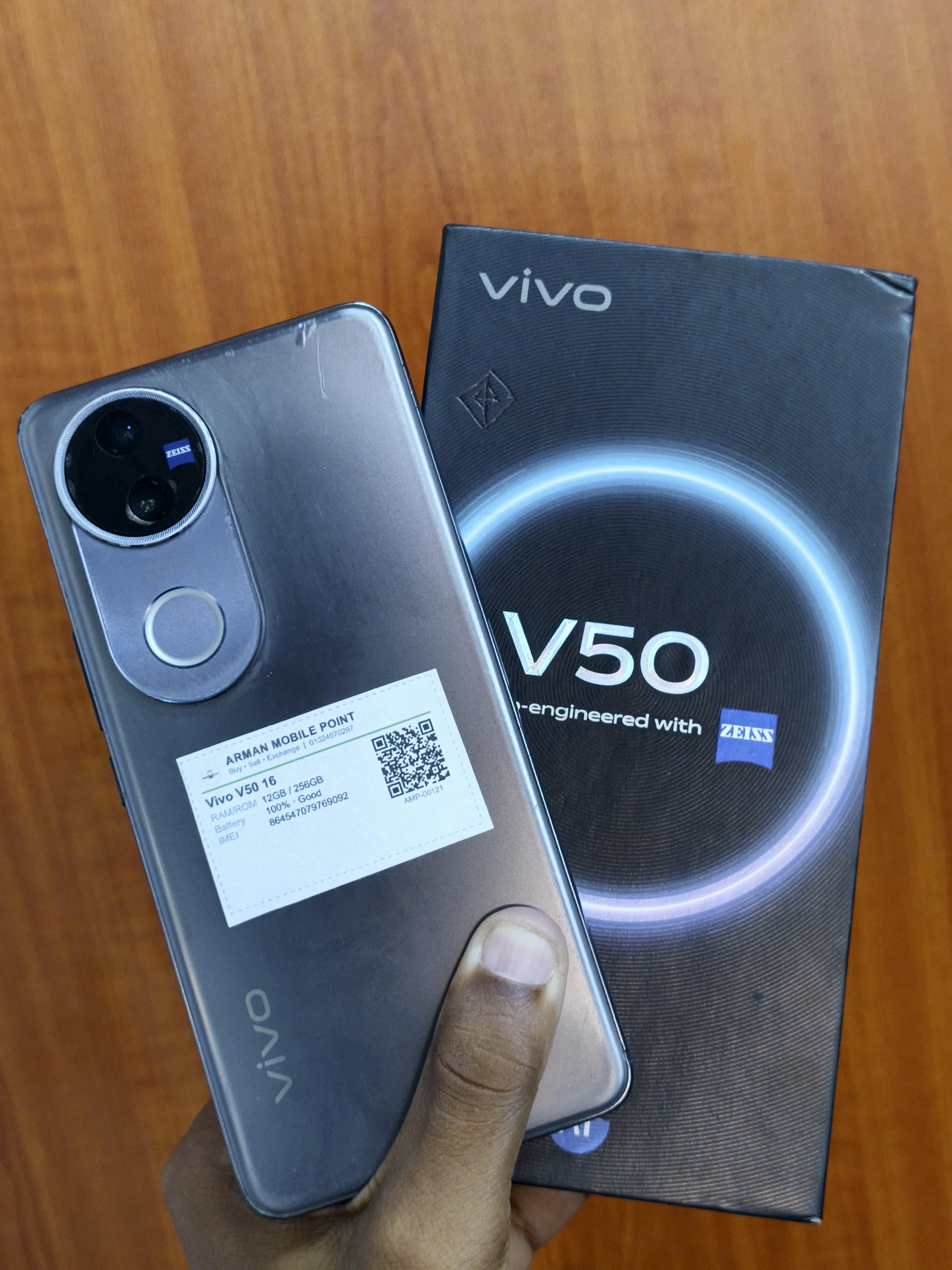 Vivo V50